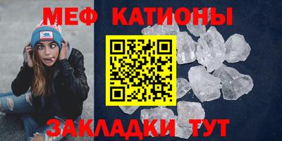 ALPHA-PVP Кулебаки