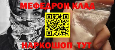 гашиш Кумертау