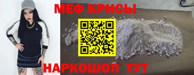 ALPHA-PVP Кулебаки