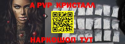 гашиш Кумертау