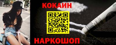 ALPHA-PVP Кулебаки
