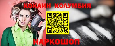 гашиш Кумертау