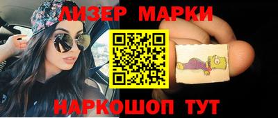 гашиш Кумертау