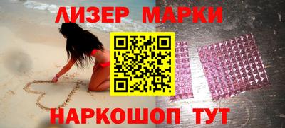 каннабис Кунгур