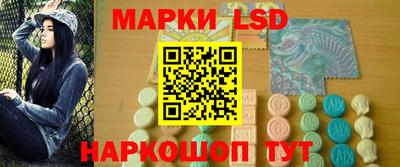 каннабис Кунгур