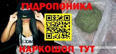 каннабис Кунгур