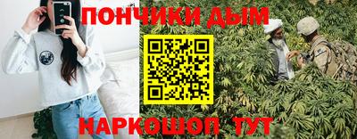 ALPHA-PVP Кулебаки
