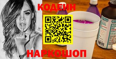 гашиш Кумертау