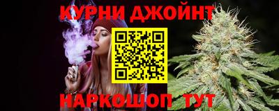 ALPHA-PVP Кулебаки