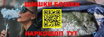 ALPHA-PVP Кулебаки