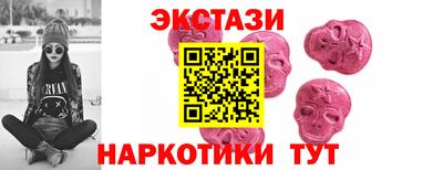 гашиш Кумертау