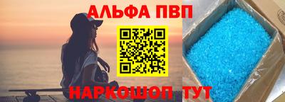 гашиш Кумертау