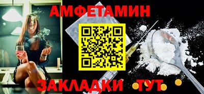 гашиш Кумертау