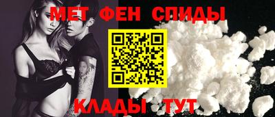 ALPHA-PVP Кулебаки
