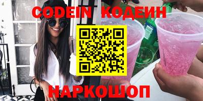 каннабис Кунгур