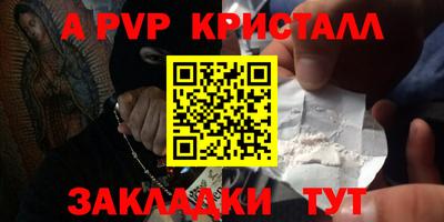 гашиш Кумертау