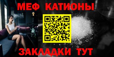 гашиш Кумертау