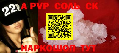 гашиш Кумертау